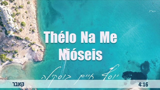 תמונה