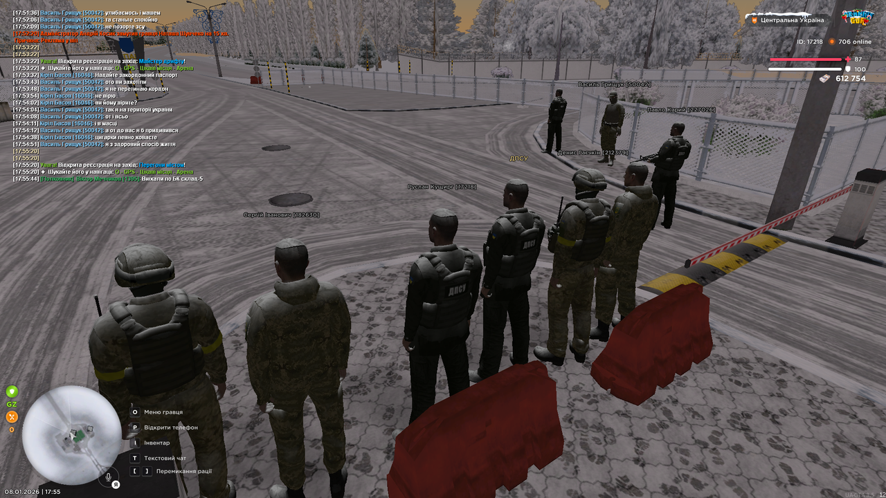 Кордон БП 2 (6)