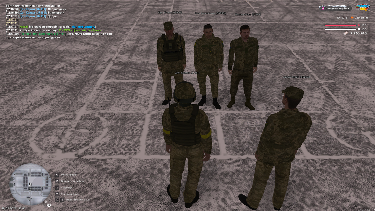Grand Theft Auto San Andreas Screenshot 2026 02 19 12 47 20 45