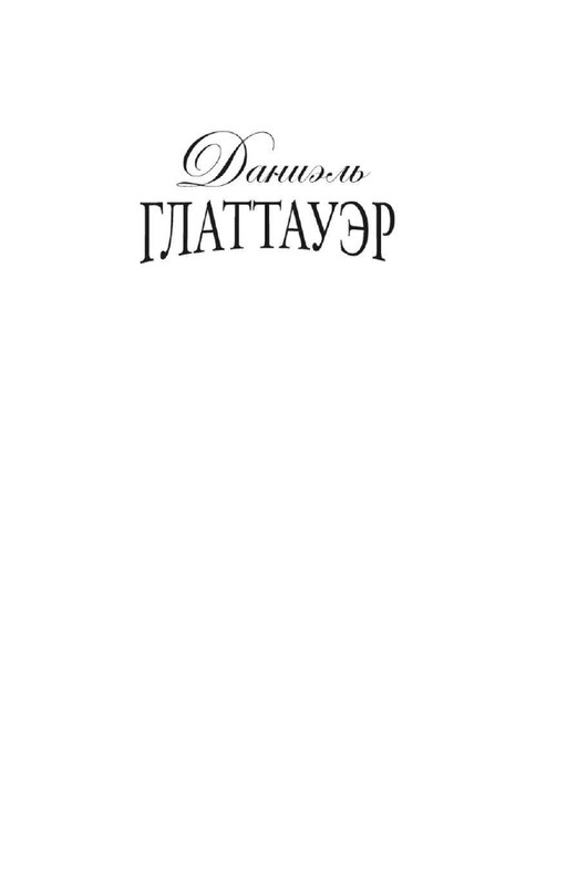 ITD000000000310839-page-0001