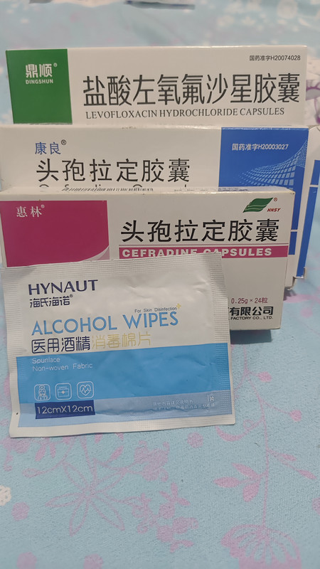 f8b717570f4dc11845fd6c5c3045de0