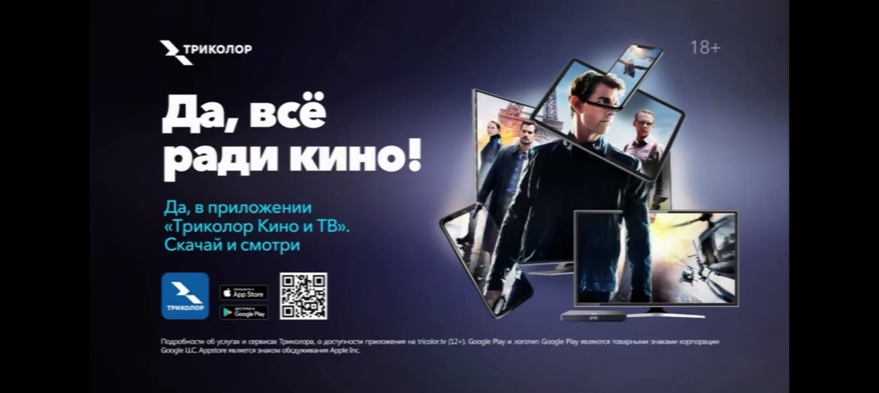 Whats App Image 2026 04 03 at 14 01 30