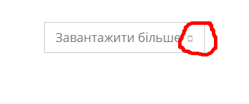 Screenshot-3