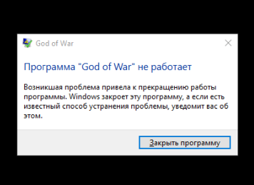 Без названия