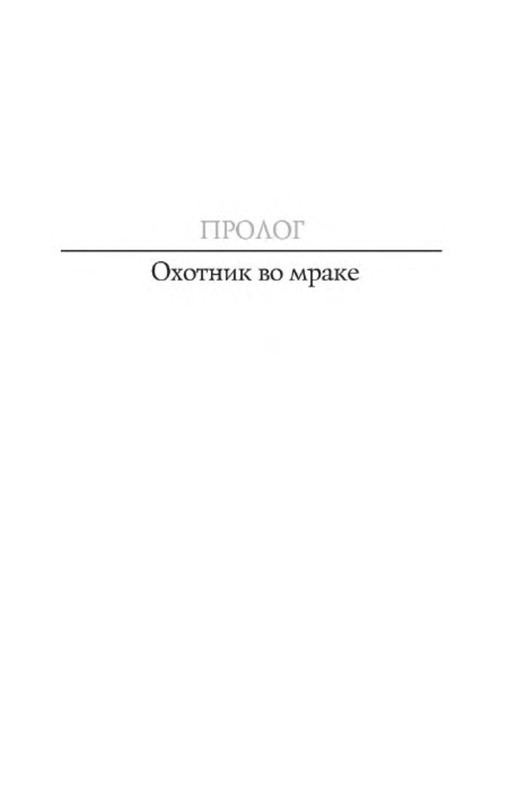 p0006