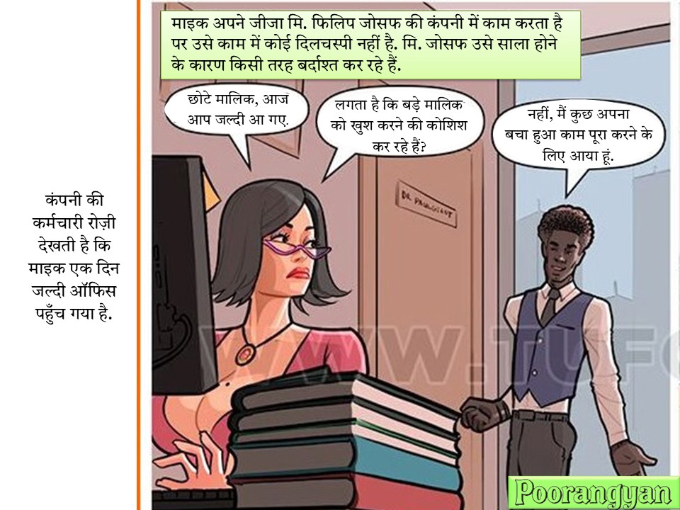 [Image: Slide02.jpg]