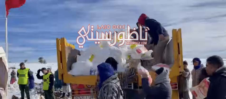 Screenshot-20260101-175935-Lite