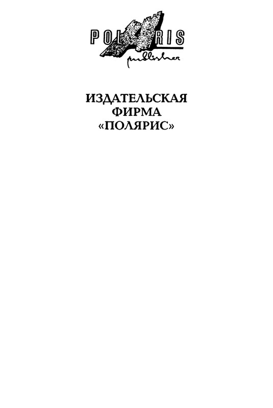 p0004