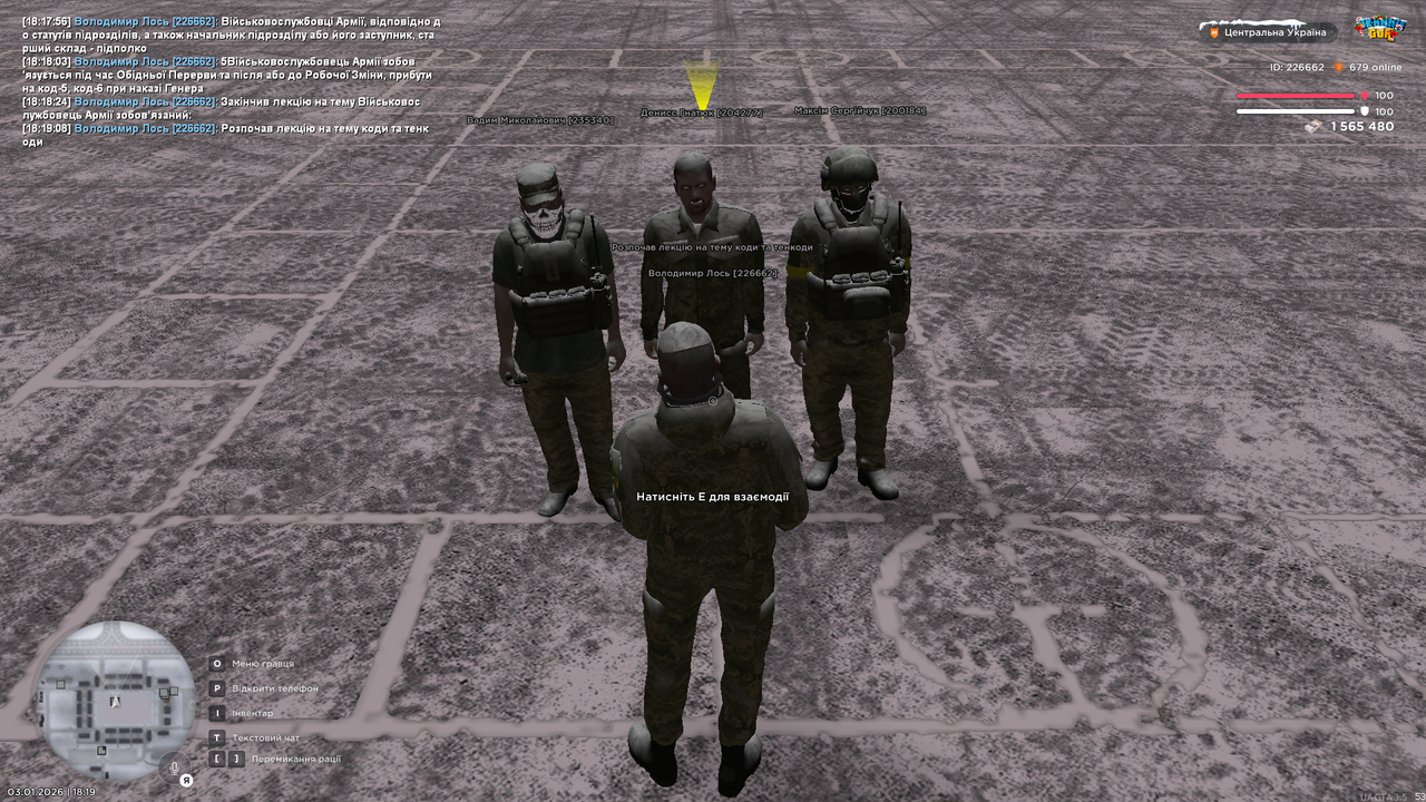 mta screen 2026 01 03 18 19 09