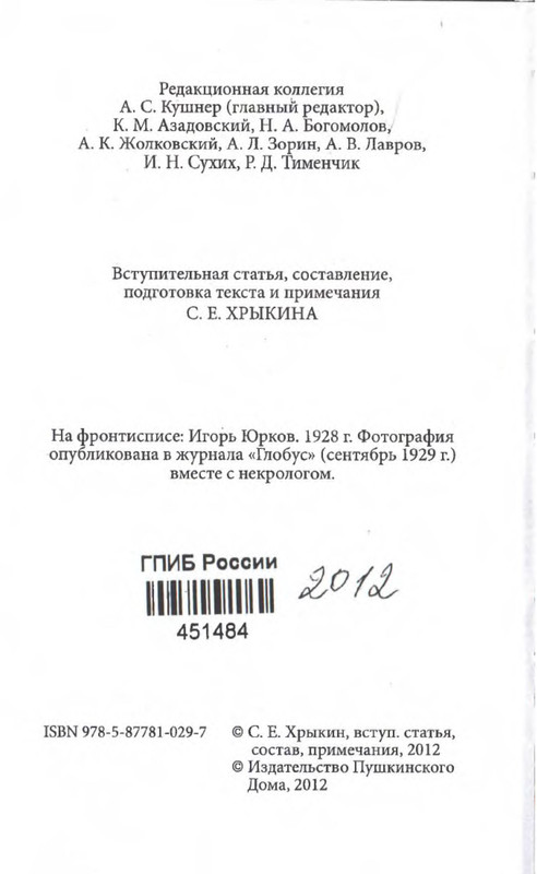 p0006