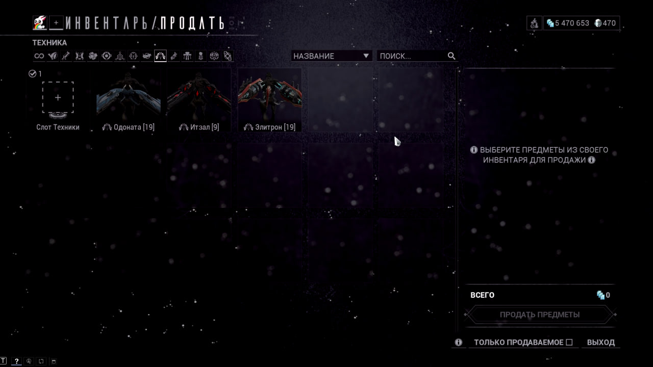 photo 25 2025 10 22 20 12 25