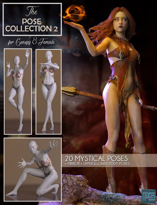 The Pose Collection 2 for Genesis 8 Female The Pose Collection 2 for Genesis 8 Female