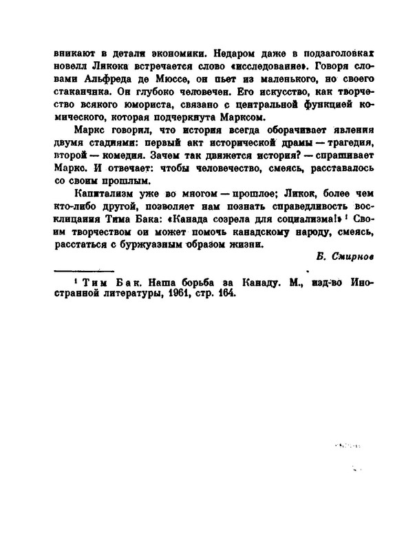 p0026