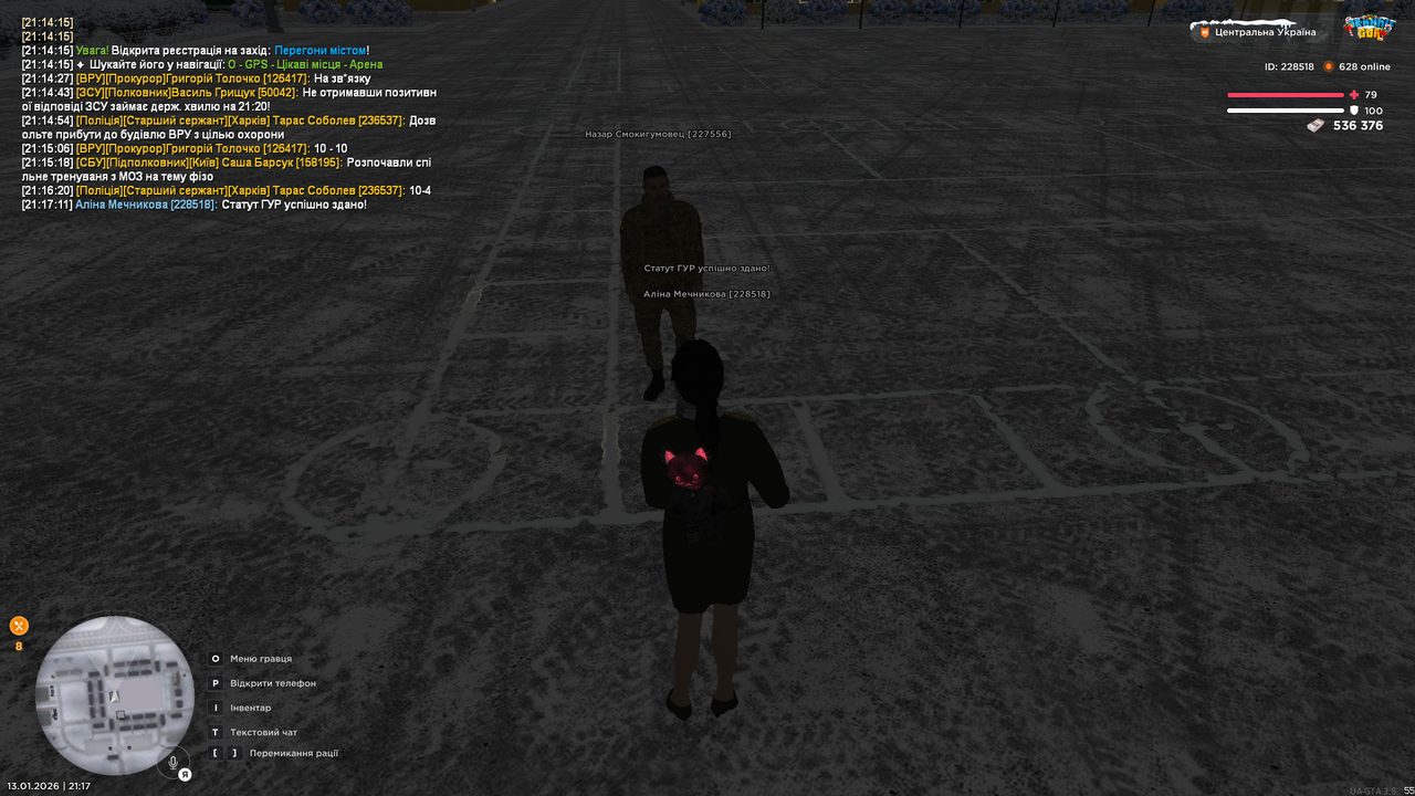 mta screen 2026 01 13 21 17 12