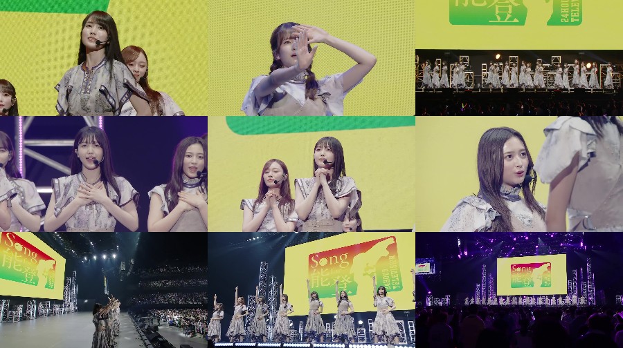240831-Kimi-no-Day-1-1080p 【Webstream】240831 Kimi no Na wa Kibou Song for Noto (Nogizaka46) Day 1