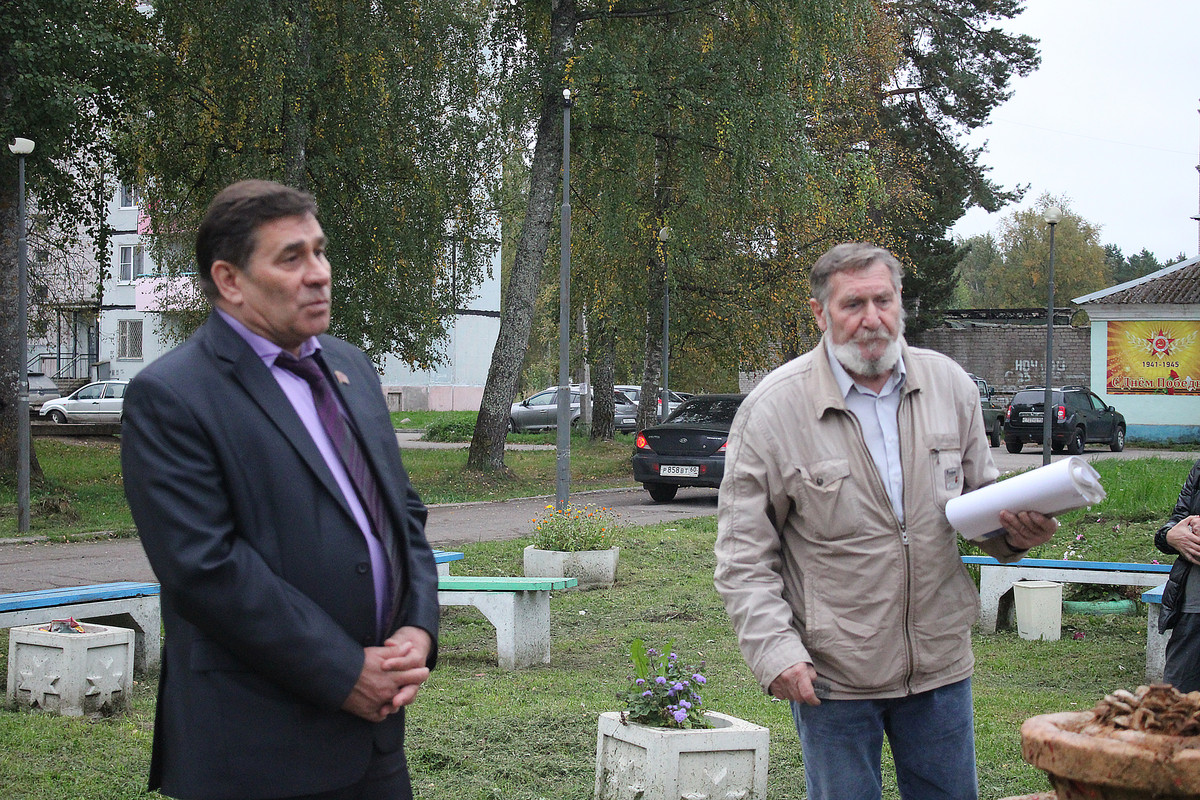 Ножка и Моисеев