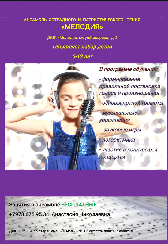 Screenshot_2024-06-06-20-59-01-939_cn.wps.moffice_eng-edit