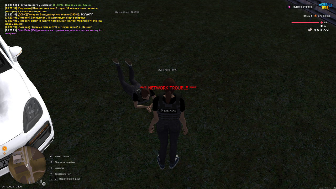 UKRAINE GTA 24 11 2025 21 20 47