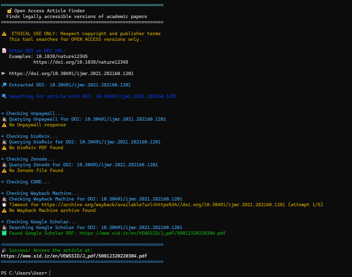 Screenshot of the program