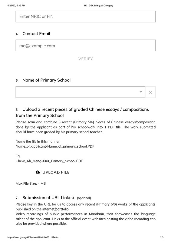 HCI DSA Bilingual Category-page-002