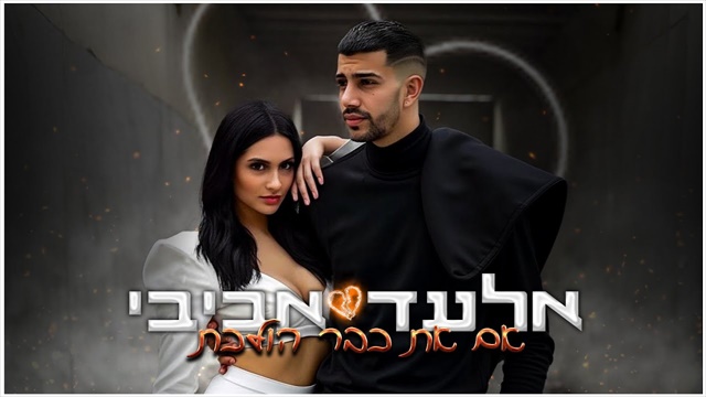 תמונה