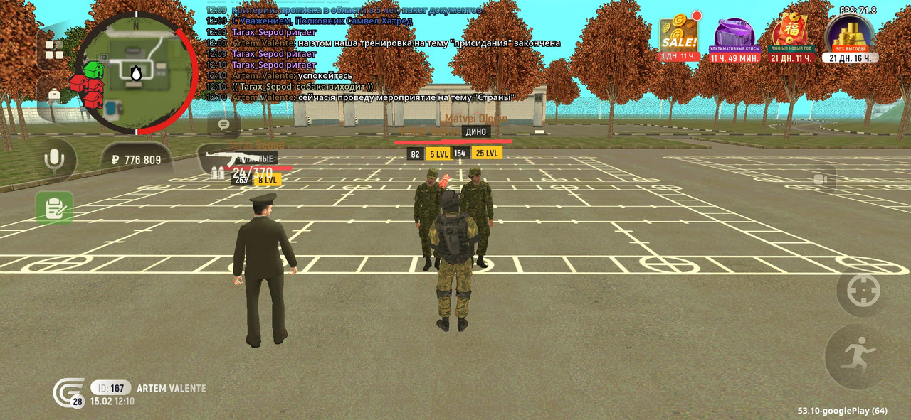 GRAND MOBILE 2026 02 15 14 10 38