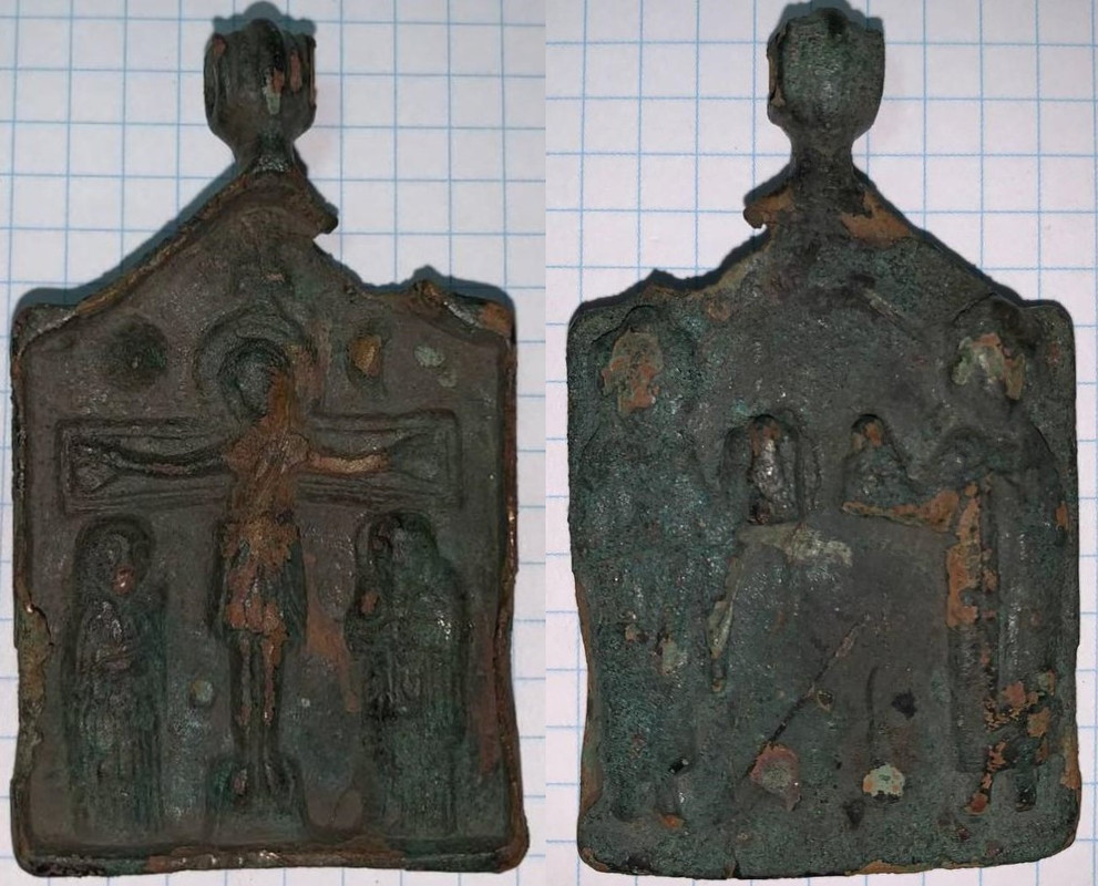 76х45Самарская