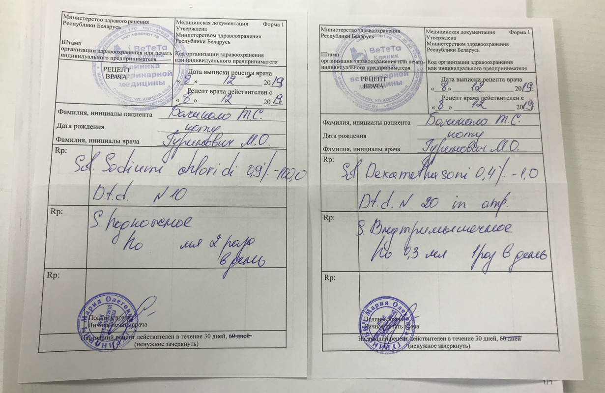 B0ADAA07-E835-48D4-B60E-BF0412DE5104