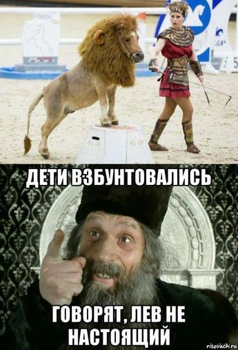 [Изображение: 2607eb818212344c07a6336622a9ec31.jpg]