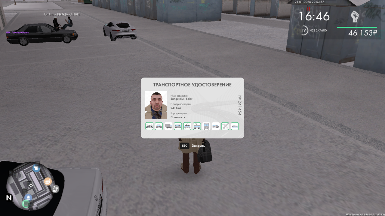 mta screen 2026 01 22 00 53 55