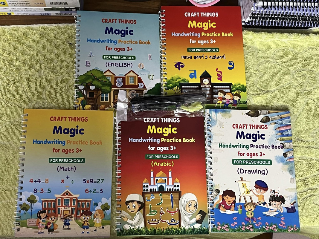 Magic practice copybook