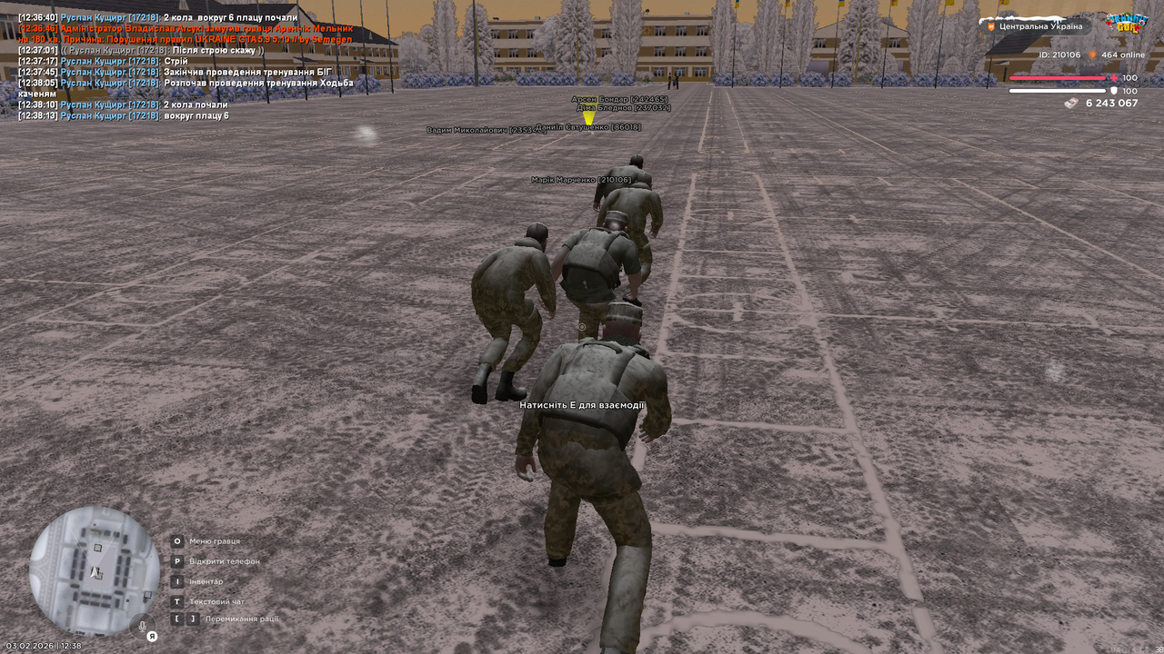 mta screen 2026 02 03 12 38 22