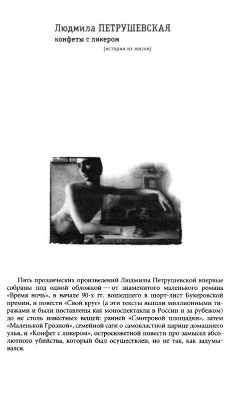 p0042