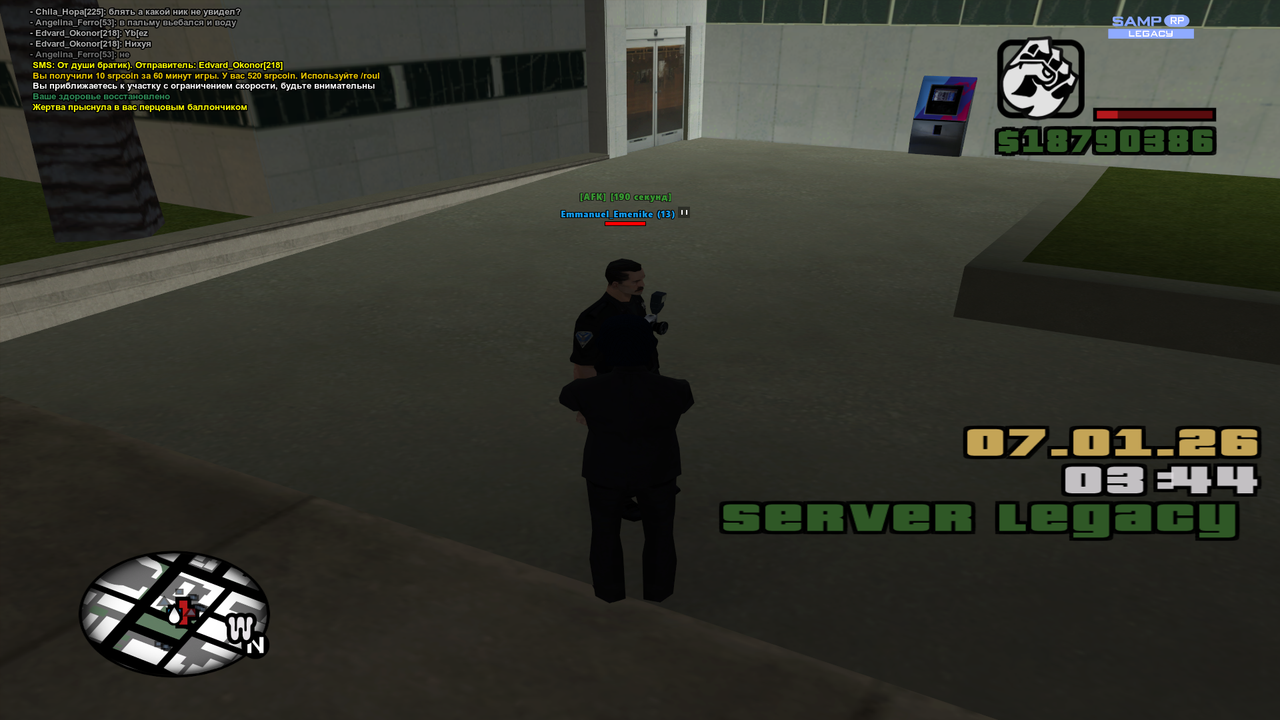 Grand Theft Auto San Andreas Screenshot 2026 01 07 02 44 54 27