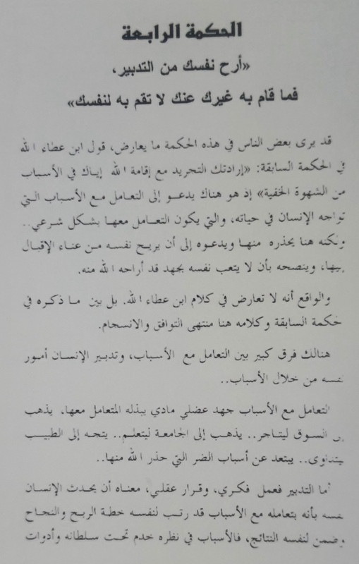 ٢٠٢٣٠٧٠٦_٠٩٠٦٤١