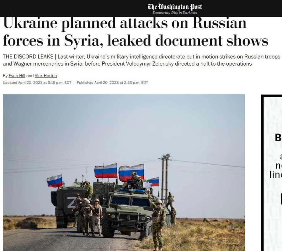 изображение_2023-04-21_123241875