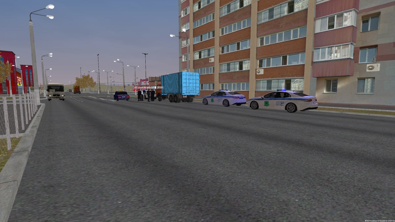 IMG 20251130 194007 938