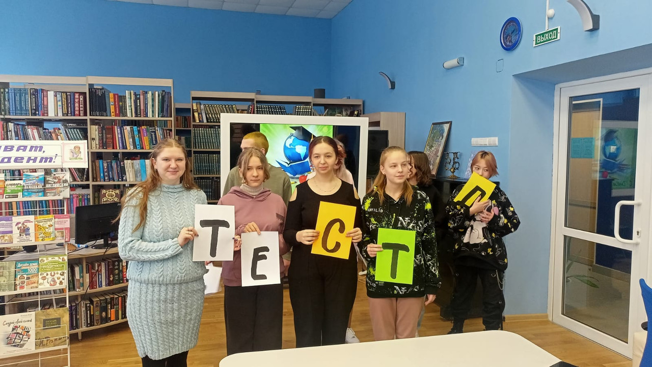 WhatsApp Image 2023-01-25 at 16