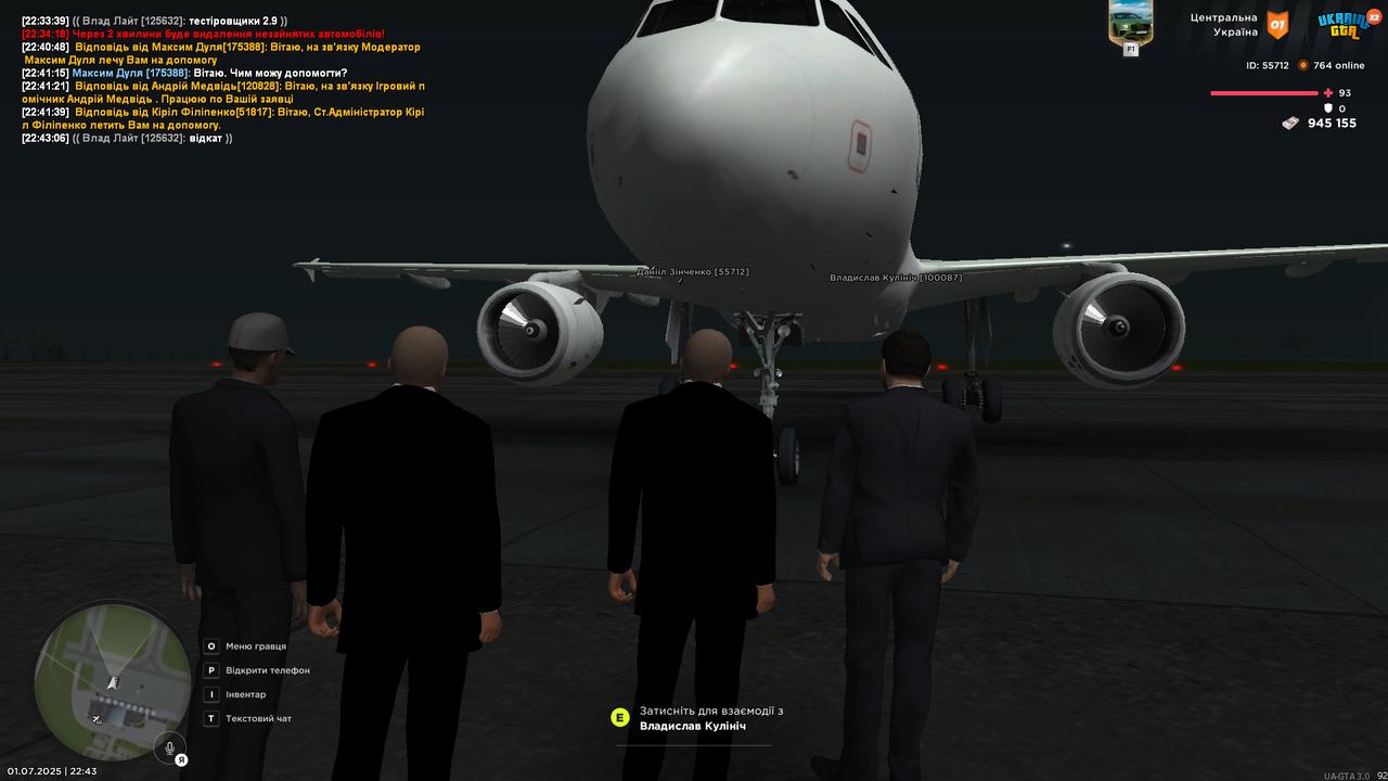 Grand Theft Auto  San Andreas Screenshot 2025.07.01 - 22.43.11.02