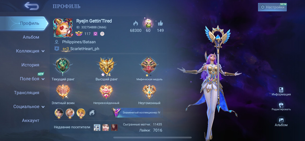 0bd202bd b0f6 49b6 a39f 771184c871e9