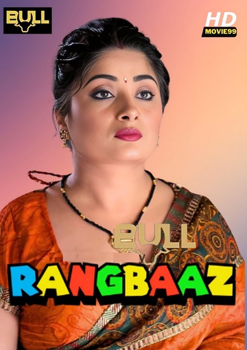 Rangbaaz (2025) Season 1 Episode 3 (Bull Originals)