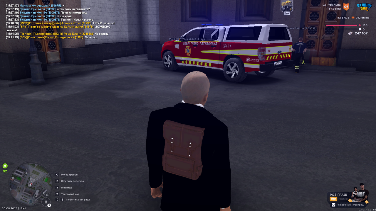 UKRAINE GTA 20.08.2025 15_41_32