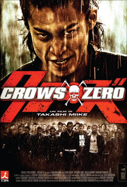 Movie cover image