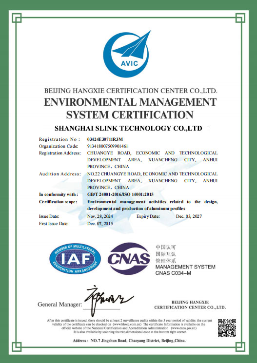 Certificate 1