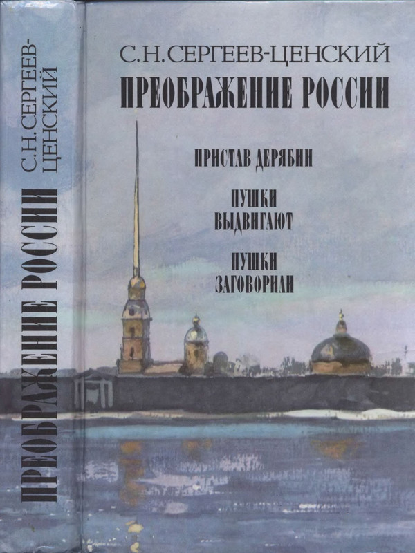1-p0001