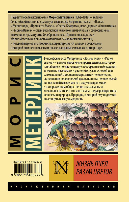 2-cover4