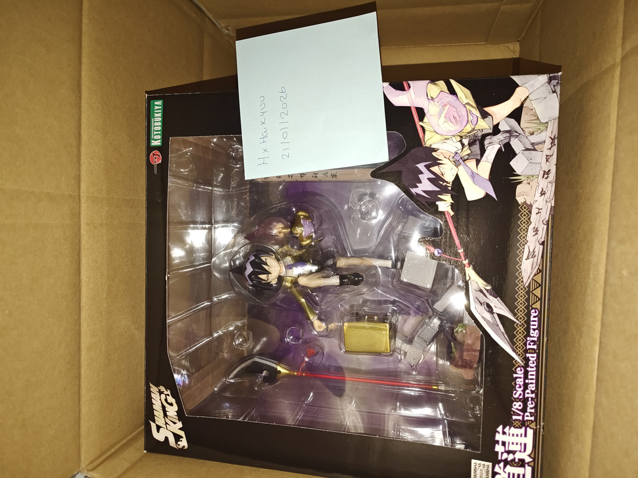 IMG 20260121 165933265