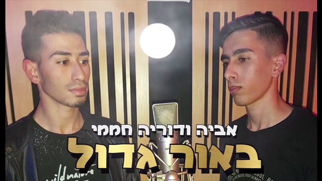 תמונה