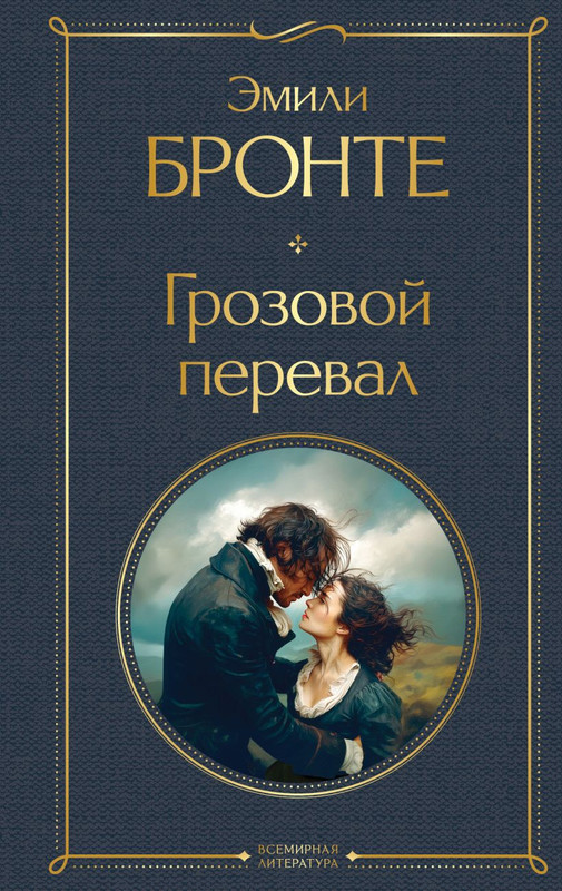 cover1-w820