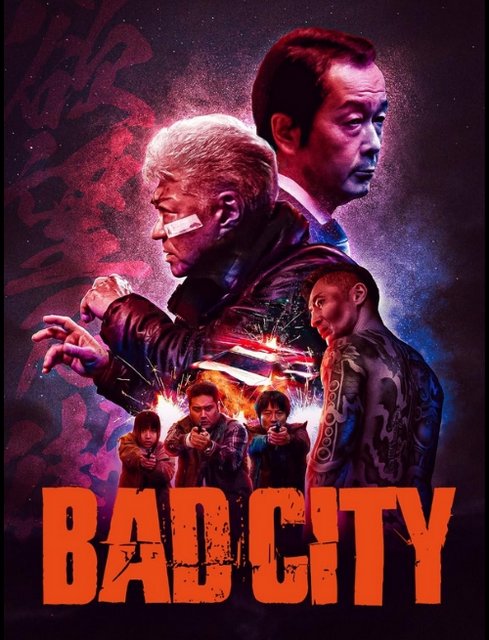 Miasto zemsty / Bad City (2022) PL.1080p.BluRay.x264.DD2.0-K83  ~ Lektor PL